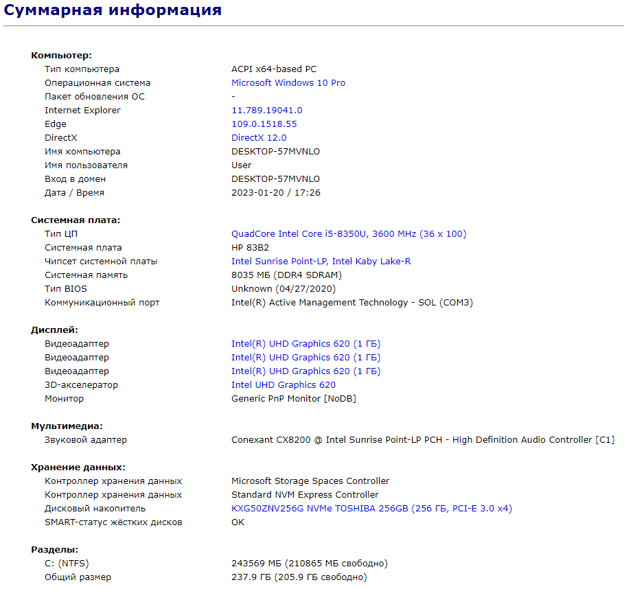 Ультрабук Б-клас HP EliteBook 840 G5 / 14" (1920x1080) IPS / Intel Core i5-8350U (4 (8) ядра по 1.7 - 3.6 GHz) / 8 GB DDR4 / 256 GB SSD M.2 / Intel UHD Graphics 620 / WebCam / Fingerprint / USB 3.1 / HDMI - Зображення 12
