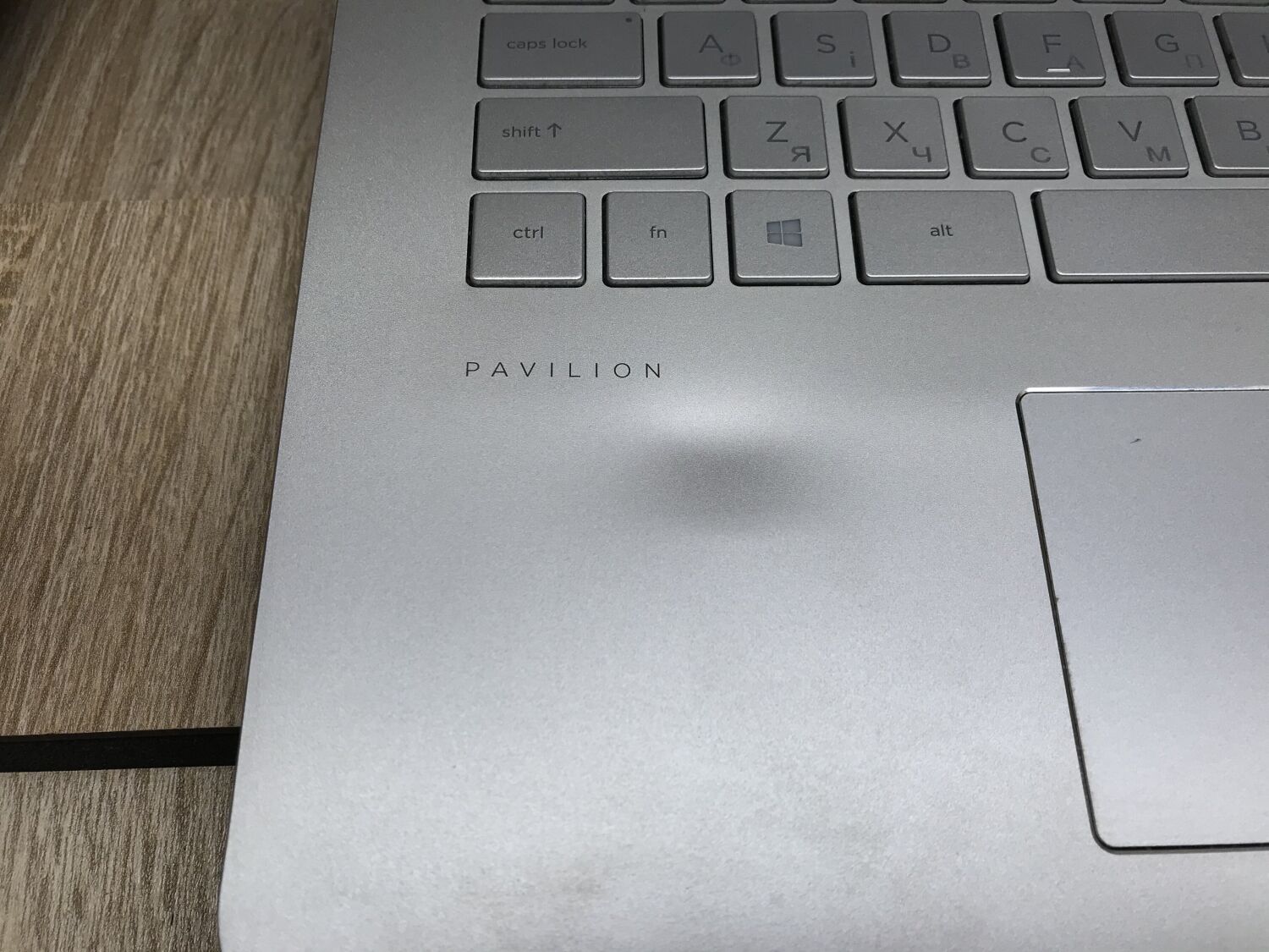 Ультрабук Б-клас HP Pavilion 14-bk091st / 14" (1366x768) TN / Intel Core i5-7200U (2 (4) ядра по 2.5 - 3.1 GHz) / 8 GB DDR4 / 256 GB SSD / Intel HD Graphics 620 / WebCam - Зображення 6