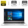 Ультрабук Б-клас HP ProBook 450 G9 / 15.6" (1920x1080) IPS / Intel Core i5-1235U (10 (12) ядер по 3.3 - 4.4 GHz) / 16 GB DDR4 / 256 GB SSD M.2 / Intel Intel Iris Xe Graphics / WebCam