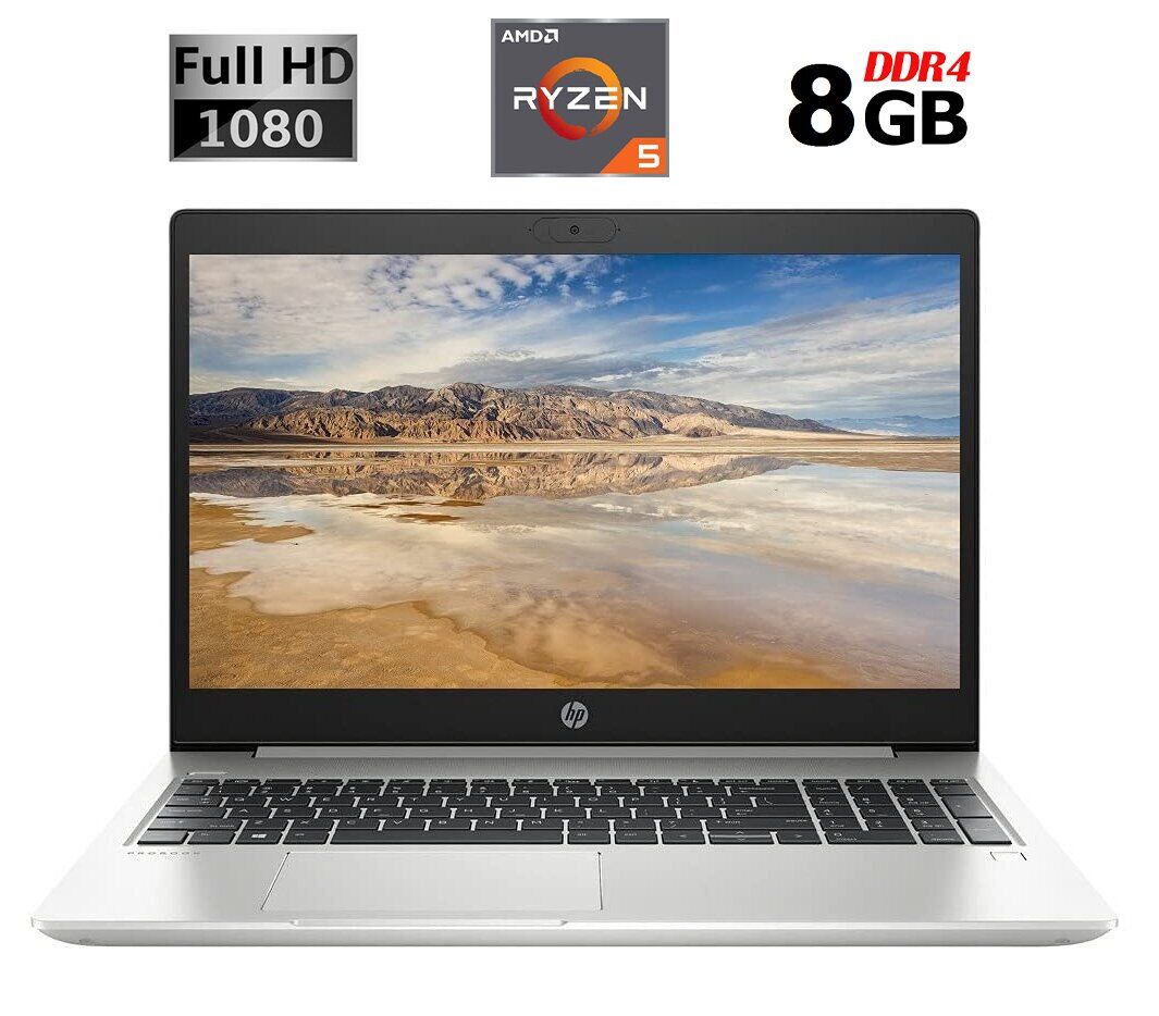 Ультрабук Б-клас HP ProBook 455 G7 / 15.6" (1920x1080) IPS / AMD Ryzen 5 4500U (6 ядер по 2.3 - 4.0 GHz) / 8 GB DDR4 / 250 GB SSD / AMD Radeon Graphics / WebCam / HDMI