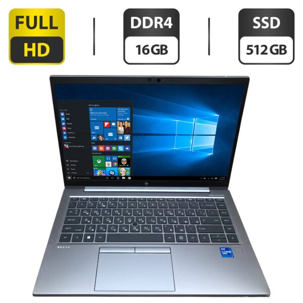 Ультрабук Б-клас HP ZBook Firefly 14 G8 / 14" (1920x1080) IPS / Intel Core i7-1185G7 (4 (8) ядра по 1.2 - 4.8 GHz) / 16 GB DDR4 / 512 GB SSD / Intel Iris Xe Graphics / WebCam