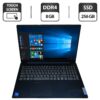 Ультрабук Б-клас Lenovo IdeaPad 3 15IAU7 / 15.6" (1920x1080) IPS Touch / Intel Core i5-1235U (10 (12) ядер по 3.3 - 4.4 GHz) / 8 GB DDR4 / 256 GB SSD / Intel Iris Xe Graphics / WebCam / HDMI