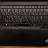 Ультрабук Б-клас Lenovo ThinkPad L480 / 14" (1366x768) TN / Intel Core i5-8350U (4 (8) ядра по 1.7 - 3.6 GHz) / 8 GB DDR4 / 240 GB SSD / Intel UHD Graphics 620 / WebCam / Windows 10 - Зображення 9
