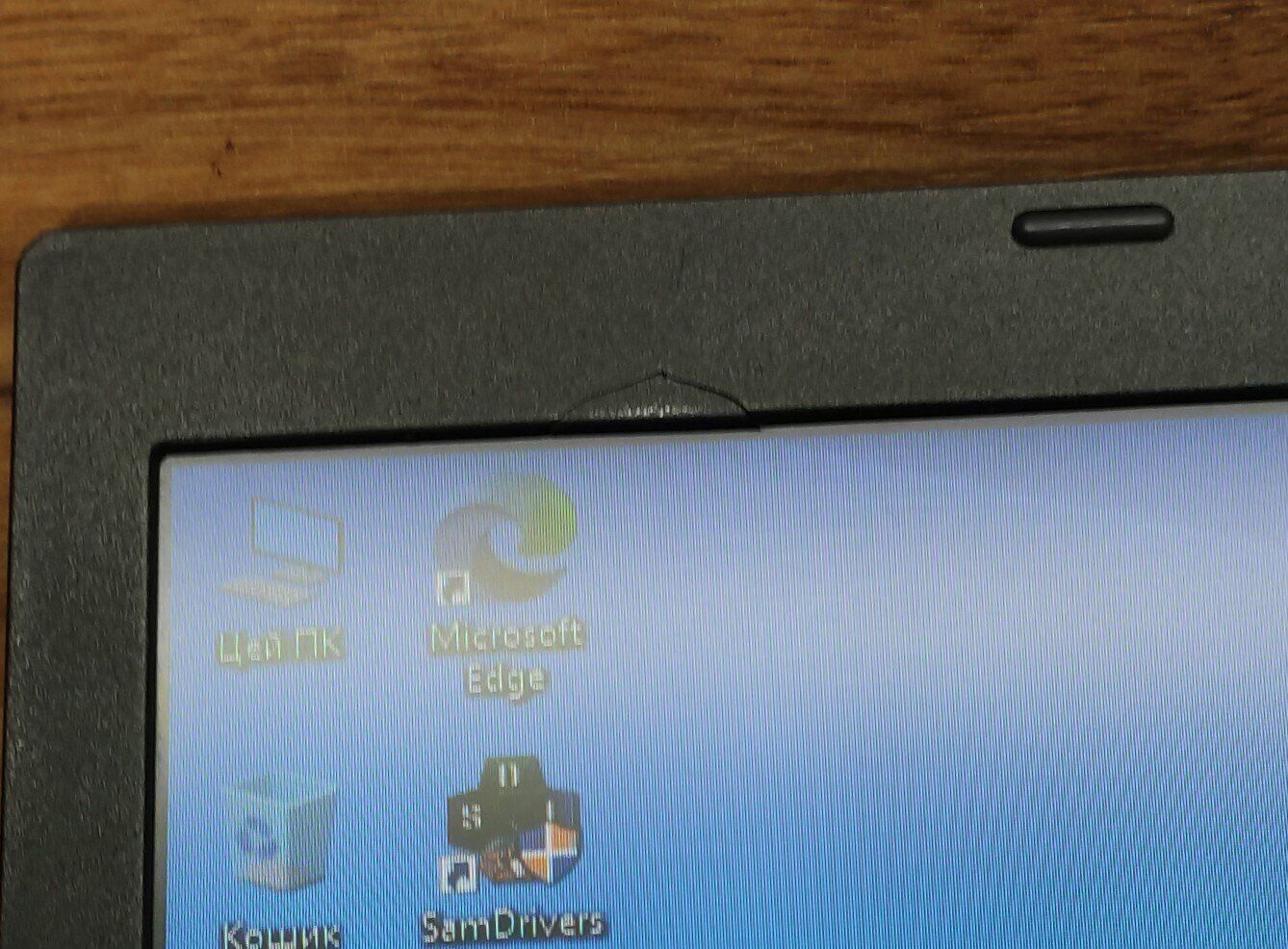 Ультрабук Б-клас Lenovo ThinkPad L480 / 14" (1366x768) TN / Intel Core i5-8350U (4 (8) ядра по 1.7 - 3.6 GHz) / 8 GB DDR4 / 240 GB SSD / Intel UHD Graphics 620 / WebCam / Windows 10 - Зображення 3