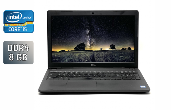 Ноутбук Dell Latitude 3580 / 15.6" (1366x768) TN / Intel Core i5-7200U (2 (4) ядра по 2.5 - 3.1 GHz) / 8 GB DDR4 / 256 GB SSD / Intel HD Graphics 620 / WebCam / Windows 10