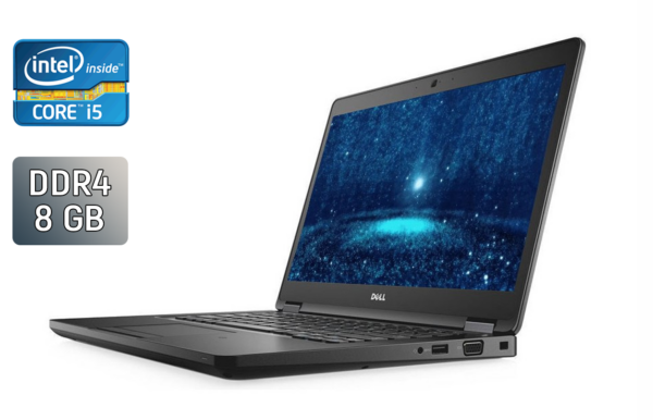 Ультрабук Dell Latitude 5480 / 14" (1366x768) TN / Intel Core i5-7200U (2 (4) ядра по 2.5 - 3.1 GHz) / 8 GB DDR4 / 256 GB SSD / Intel HD Graphics 620 / WebCam / Windows 10