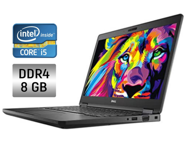 Ультрабук Dell Latitude 5480 / 14" (1366x768) TN / Intel Core i5-7300U (2 (4) ядра по 2.6 - 3.5 GHz) / 8 GB DDR4 / 256 GB SSD / Intel HD Graphics 620 / WebCam / HDMI / Windows 10