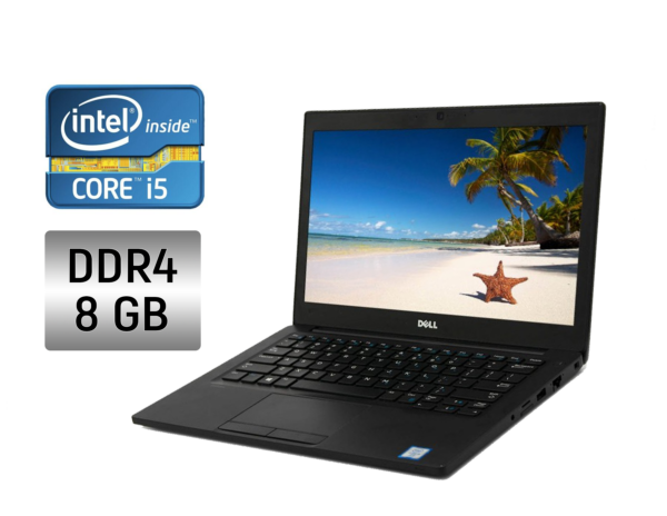 Нетбук Dell Latitude 7280 / 12.5" (1366x768) TN / Intel Core i5-7300U (2 (4) ядра по 2.6 - 3.5 GHz) / 8 GB DDR4 / 256 GB SSD / Intel HD Graphics 620 / WebCam / Windows 10