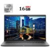 Ультрабук Dell Latitude 7310 / 13.3" (1920x1080) IPS Touch / Intel Core i7-10610U (4 (8) ядра по 1.8 - 4.9 GHz) / 16 GB DDR4 / 240 GB SSD / Intel UHD Graphics / WebCam