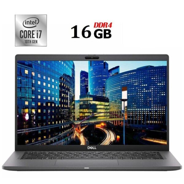 Ультрабук Dell Latitude 7310 / 13.3" (1920x1080) IPS Touch / Intel Core i7-10610U (4 (8) ядра по 1.8 - 4.9 GHz) / 16 GB DDR4 / 240 GB SSD / Intel UHD Graphics / WebCam