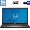 Ультрабук Dell Latitude 7390 / 13.3" (1920x1080) IPS / Intel Core i5-8250U (4 (8) ядра по 1.6 - 3.4 GHz) / 8 GB DDR4 / 128 GB SSD / Intel UHD Graphics 620 / WebCam / USB 3.1 / HDMI / Windows 10 ліцензія