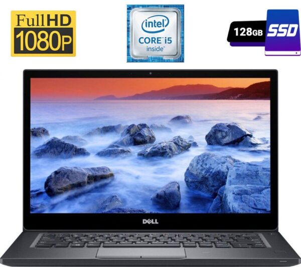 Ультрабук Dell Latitude 7480 / 14" (1920x1080) IPS / Intel Core i5-6300U (2 (4) ядра по 2.4 - 3.0 GHz) / 4 GB DDR4 / 128 GB SSD / Intel HD Graphics 520 / WebCam / HDMI