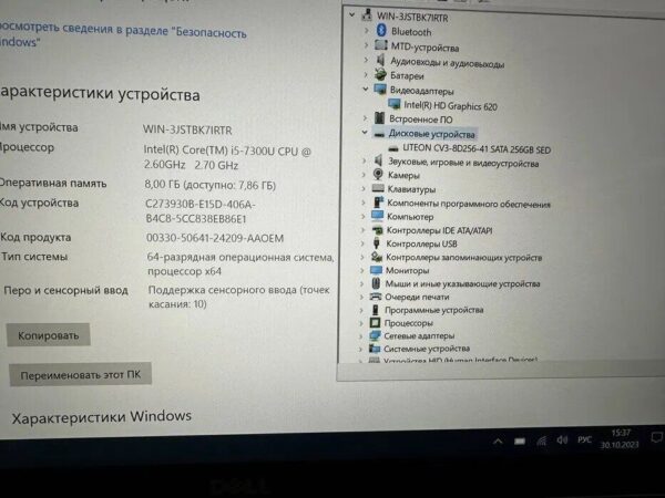 Ультрабук Dell Latitude 7480 / 14" (1920x1080) IPS Touch / Intel Core i5-7300U (2 (4) ядра по 2.6 - 3.5 GHz) / 8 GB DDR4 / 256 GB SSD / Intel HD Graphics 620 / WebCam / HDMI - Зображення 8