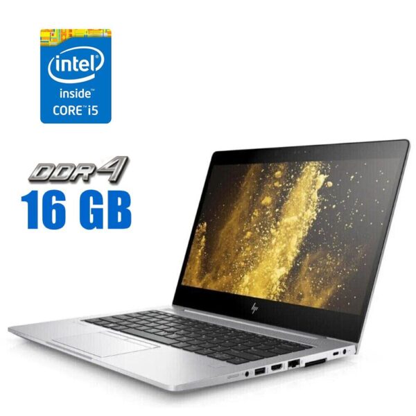 Ультрабук HP EliteBook 830 G6 / 13.3" (1920x1080) IPS / Intel Core i5-8365U (4 (8) ядра по 1.6 - 4.1 GHz) / 16 GB DDR4 / 256 GB SSD / Intel UHD Graphics 630 / WebCam
