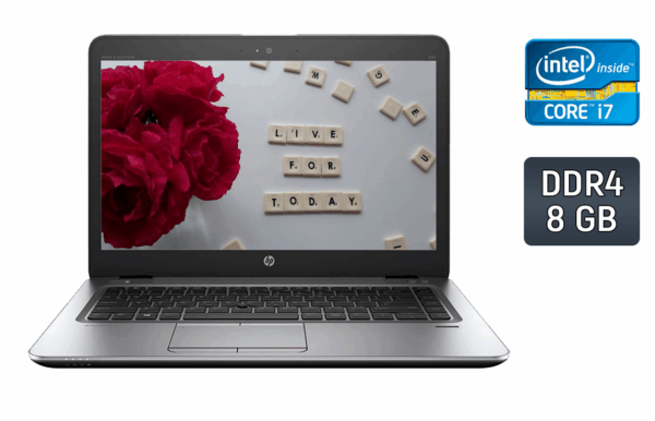 Ультрабук HP EliteBook 840 G4 / 14" (1920x1080) IPS / Intel Core i7-7600U (2 (4) ядра по 2.8 - 3.9 GHz) / 8 GB DDR4 / 240 GB SSD / Intel HD Graphics 620 / WebCam / Fingerprint / Windows 10