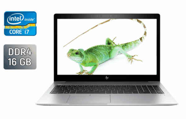 Ультрабук HP EliteBook 850 G5 / 15.6" (1920x1080) IPS / Intel Core i7-7600U (2 (4) ядра по 2.8 - 3.9 GHz) / 16 GB DDR4 / 512 GB SSD / Intel HD Graphics 620 / HDMI / WebCam / Windows 10