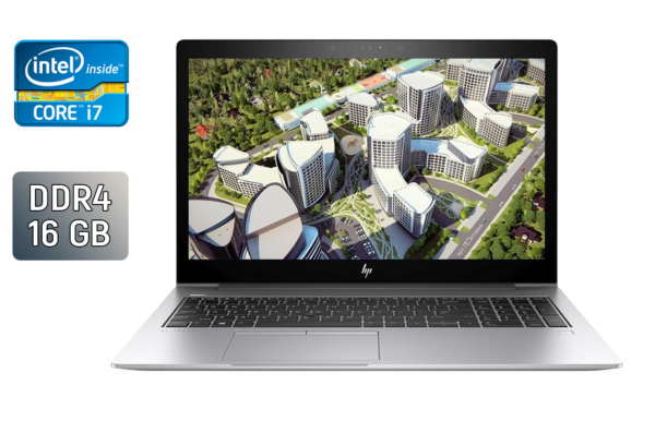 Ультрабук HP EliteBook 850 G5 / 15.6" (1920x1080) IPS / Intel Core i7-8650U (4 (8) ядра по 1.9 - 4.2 GHz) / 16 GB DDR4 / 480 GB SSD / Intel UHD Graphics 620 / WebCam / HDMI / Windows 10