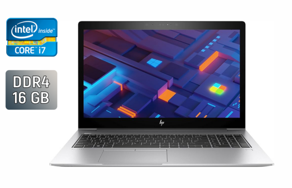 Ультрабук HP EliteBook 850 G5 / 15.6" (1920x1080) IPS / Intel Core i7-8650U (4 (8) ядра по 1.9 - 4.2 GHz) / 16 GB DDR4 / 480 GB SSD / Intel UHD Graphics 620 / WebCam / TouchID / Windows 10