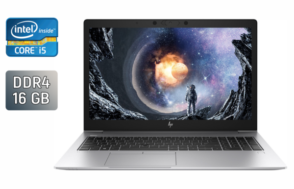 Ультрабук HP EliteBook 850 G6 / 15.6" (1920x1080) IPS / Intel Core i5-8365U (4 (8) ядра по 1.6 - 4.1 GHz) / 16 GB DDR4 / 480 GB SSD / Intel UHD Graphics / WebCam / TouchID / Windows 10
