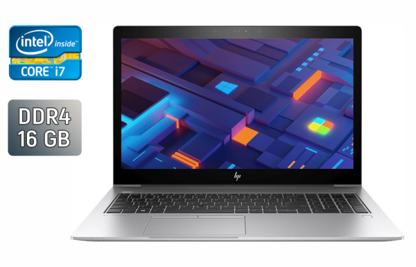 Ультрабук HP EliteBook 850 G6 / 15.6" (1920x1080) IPS / Intel Core i7-8565U (4 (8) ядра по 1.8 - 4.6 GHz) / 16 GB DDR4 / 480 GB SSD / Intel UHD Graphics / WebCam / Fingerprint / Windows 10