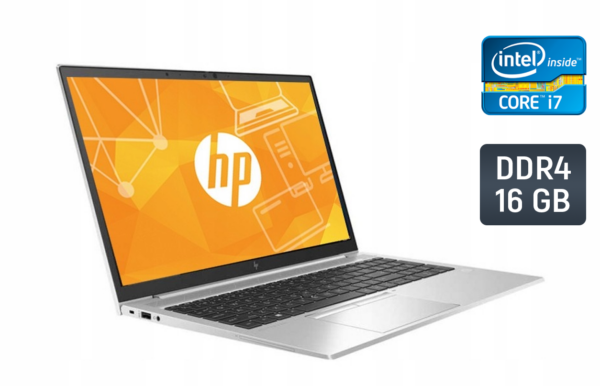 Ультрабук HP EliteBook 850 G7 / 15.6" (1920x1080) IPS / Intel Core i7-10610U (4 (8) ядра по 1.8 - 4.9 GHz) / 16 GB DDR4 / 480 GB SSD / Intel UHD Graphics / Fingerprint / WebCam / Windows 10
