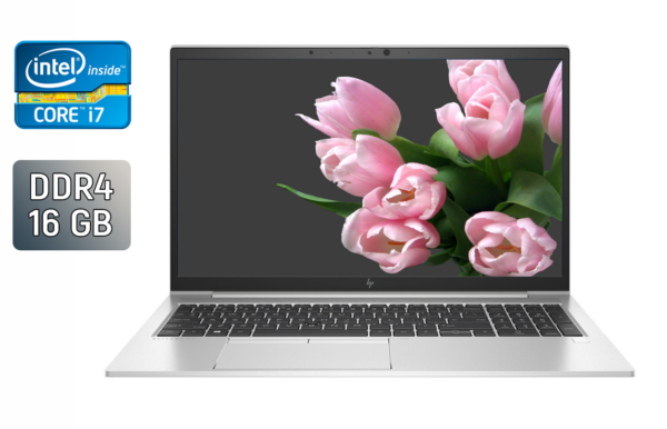 Ультрабук HP EliteBook 850 G7 / 15.6" (1920x1080) IPS / Intel Core i7-10610U (4 (8) ядра по 1.8 - 4.9 GHz) / 16 GB DDR4 / 480 GB SSD / Intel UHD Graphics / TouchID / WebCam / Windows 10