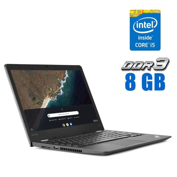 Ультрабук Lenovo ThinkPad 13 Chromebook 20GL / 13.3" (1920x1080) IPS Touch / Intel Core i5-6300U (2 (4) ядра по 2.4 - 3.0 GHz) / 8 GB DDR3 / 32 GB eMMC / Intel HD Graphics 520 / WebCam / ChromeOS