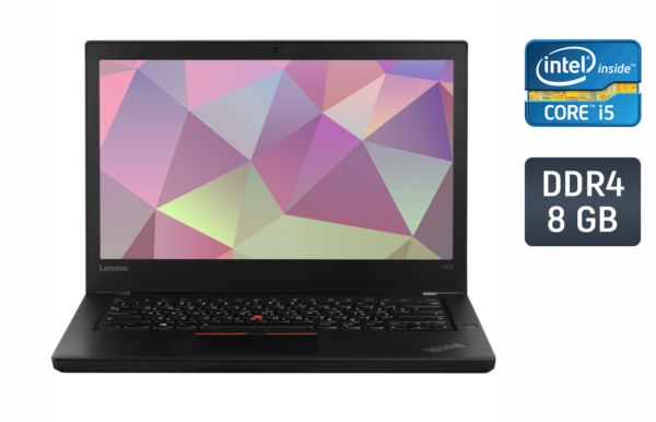 Ультрабук Lenovo ThinkPad T470 / 14" (1920x1080) IPS / Intel Core i5-6300U (2 (4) ядра по 2.4 - 3.0 GHz) / 8 GB DDR4 / 256 GB SSD / Intel HD Graphics 520 / WebCam / TouchID / Windows 10