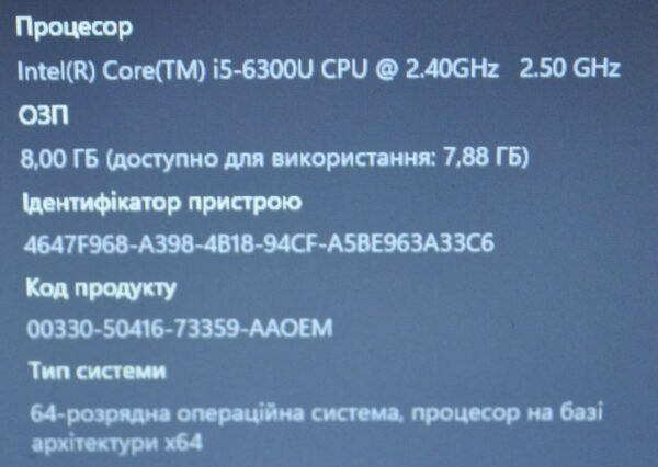 Захищений ноутбук Б-клас Dell Latitude 5414 Rugged / 14" (1366x768) TN / Intel Core i5-6300U (2 (4) ядра по 2.4 - 3.0 GHz) / 8 GB DDR4 / 256 GB SSD / Intel HD Graphics 520 / WebCam / Windows 11 Pro - Зображення 12