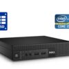 Неттоп Dell OptiPlex 9020M USFF / Intel Core i5-4590T (4 ядра по 2.0 - 3.0 GHz) / 8 GB DDR3 / 256 GB SSD / Intel HD Graphics 4600