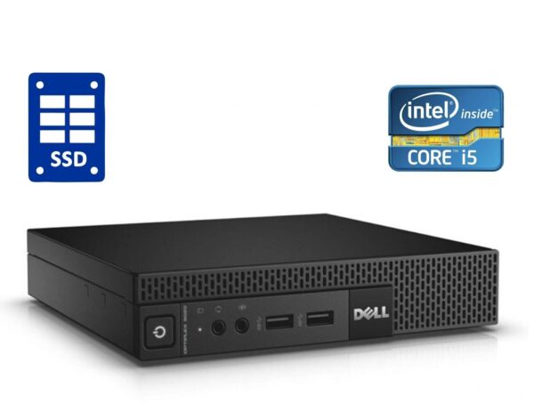 Неттоп Dell OptiPlex 9020M USFF / Intel Core i5-4590T (4 ядра по 2.0 - 3.0 GHz) / 8 GB DDR3 / 256 GB SSD / Intel HD Graphics 4600