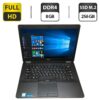 Ультрабук Dell Latitude E7470 / 14" (1920x1080) IPS / Intel Core i5-6300U (2 (4) ядра по 2.4 - 3.0 GHz) / 8 GB DDR4 / 256 GB SSD M.2 / Intel HD Graphics 520 / WebCam / Win 10 Pro
