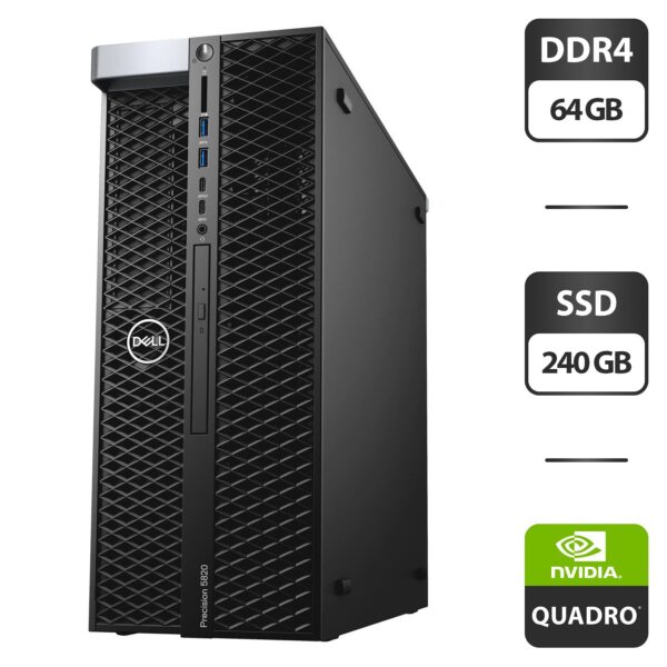 Робоча станція Dell Precision 5820 Tower / Intel Xeon W-2123 (4 (8) ядра по 3.6 - 3.9 GHz) / 64 GB DDR4 / 240 GB SSD / nVidia Quadro P2000, 5 GB GDDR5, 160-bit / DVD-ROM