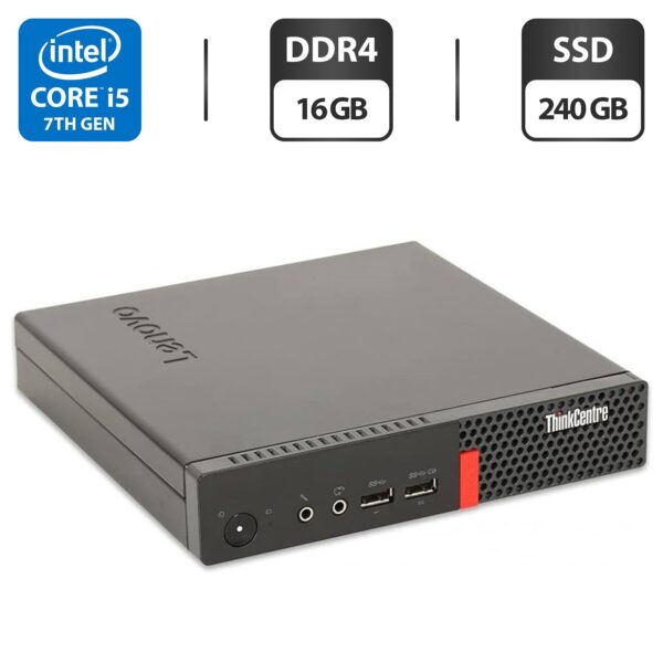 Неттоп Lenovo ThinkCentre M910q Tiny USFF / Intel Core i5-7500T (4 ядра по 2.7 - 3.3 GHz) / 16 GB DDR4 / 240 GB SSD / Intel HD Graphics 630 + Блок живлення