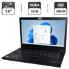 Ультрабук Lenovo ThinkPad T470 / 14" (1366x768) TN / Intel Core i5-6300U (2 (4) ядра 2.4 - 3.0 GHz) / 32 GB DDR4 / 500 GB SSD / Intel HD Graphics 520 / WebCam / Windows 11 Pro