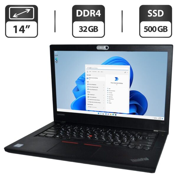 Ультрабук Lenovo ThinkPad T470 / 14" (1366x768) TN / Intel Core i5-6300U (2 (4) ядра 2.4 - 3.0 GHz) / 32 GB DDR4 / 500 GB SSD / Intel HD Graphics 520 / WebCam / Windows 11 Pro