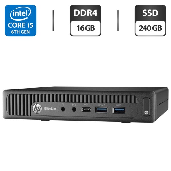 Неттоп HP EliteDesk 800 G2 Desktop Mini PC USFF / Intel Core i5-6500T (4 ядра по 2.5 - 3.1 GHz) / 16 GB DDR4 / 240 GB SSD / Intel HD Graphics 530 + Блок живлення