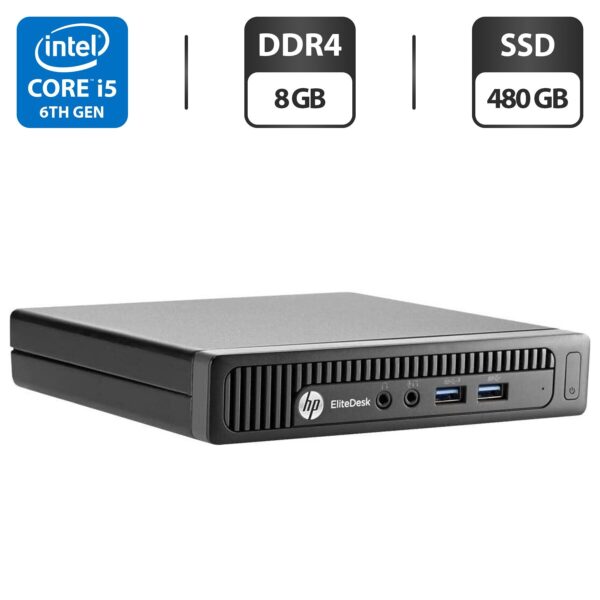 Неттоп HP EliteDesk 800 G2 Desktop Mini PC USFF / Intel Core i5-6500T (4 ядра по 2.5 - 3.1 GHz) / 8 GB DDR4 / 480 GB SSD / Intel HD Graphics 530 + Блок живлення
