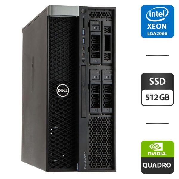 Робоча станція Dell Precision 5820 Tower / Intel Xeon W-2123 (4 (8) ядра по 3.6 - 3.9 GHz) / 64 GB DDR4 / 512 GB SSD / nVidia Quadro P2000, 5 GB GDDR5, 160-bit / DVD-ROM