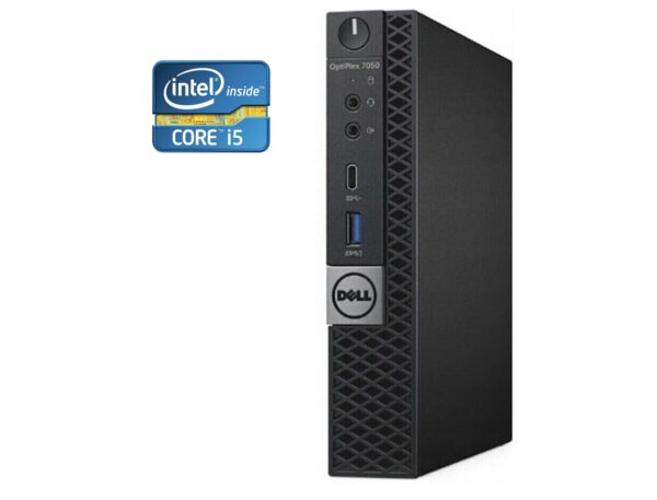 Неттоп Dell OptiPlex 7050 USFF / Intel Core i5-6500T (4 ядра по 2.5 - 3.1 GHz) / 8 GB DDR4 / 240 GB SSD / Intel HD Graphics 530