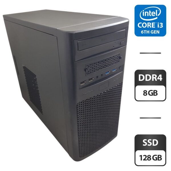 Комп'ютер Inter-Tech Tower / Intel Core i3-6100 (2 (4) ядра по 3.7 GHz) / 8 GB DDR4 / 128 GB SSD / Intel HD Graphics 530