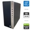 Комп'ютер HP EliteDesk 800 G3 Tower / Intel Core i7-7700 (4 (8) ядра по 3.6 - 4.2 GHz) / 16 GB DDR4 / 256 GB SSD / nVidia GeForce GTX 1050 Ti, 4 GB GDDR5, 128-bit