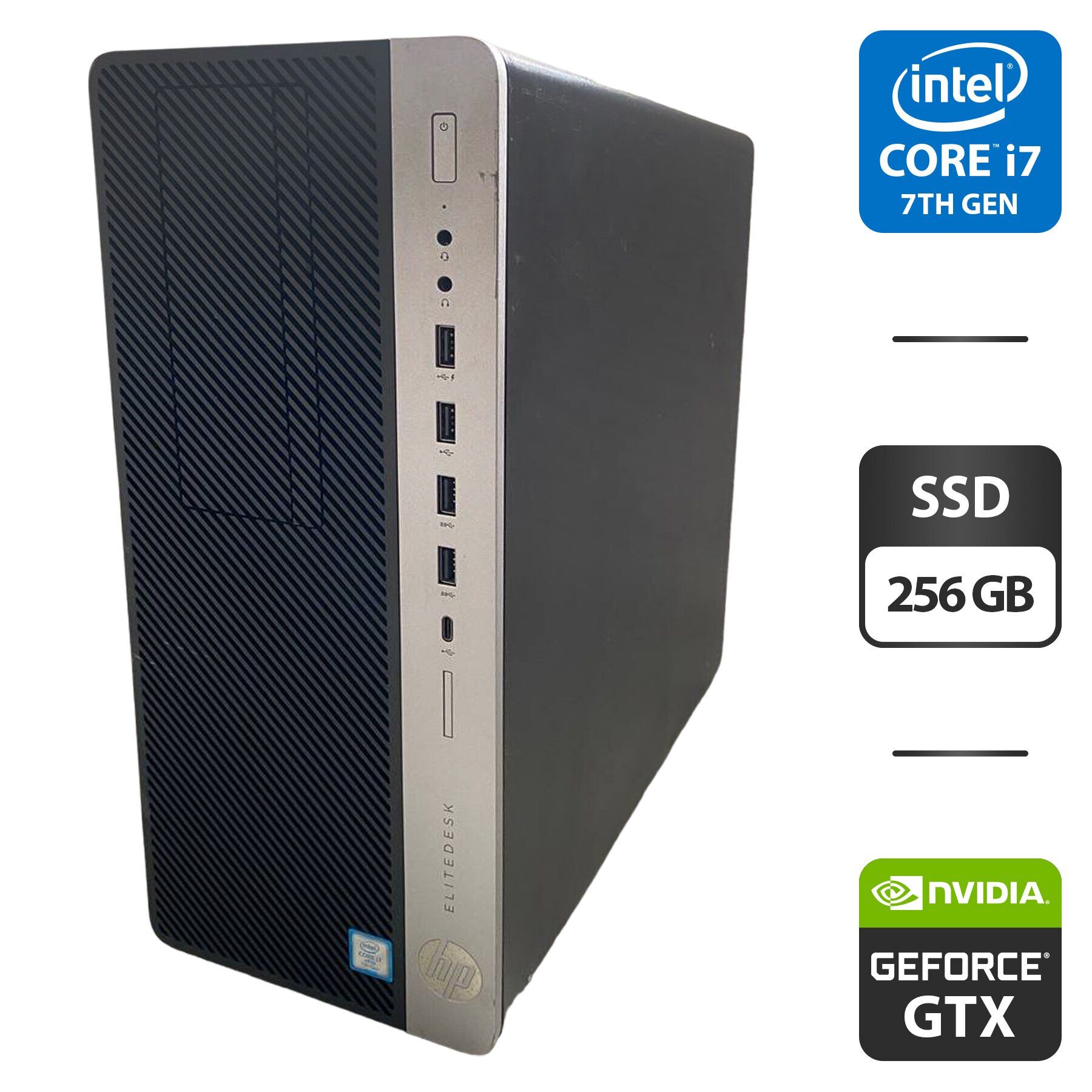 Комп'ютер HP EliteDesk 800 G3 Tower / Intel Core i7-7700 (4 (8) ядра по 3.6 - 4.2 GHz) / 16 GB DDR4 / 256 GB SSD / nVidia GeForce GTX 1050 Ti, 4 GB GDDR5, 128-bit