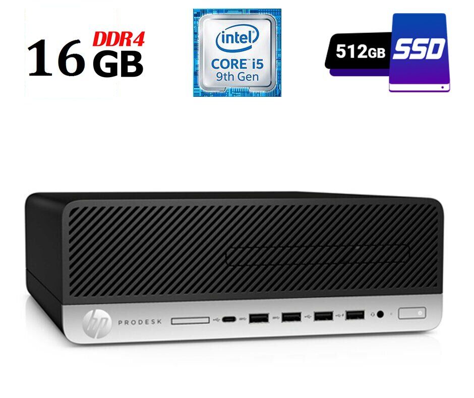 Комп'ютер HP ProDesk 600 G5 SFF / Intel Core i5-9500 (6 ядер по 3.0 - 4.4 GHz) / 16 GB DDR4 / 500 GB SSD M.2 / Intel UHD Graphics 630 / 180W / USB 3.1 / DisplayPort