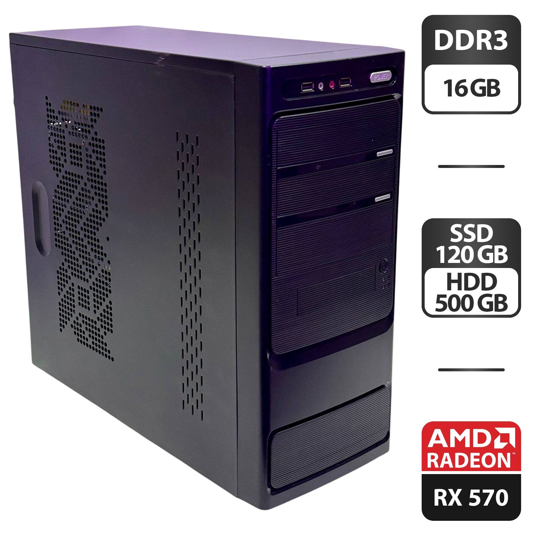 Комп'ютер NoName Tower / Intel Core i7-860 (4 (8) ядра по 2.8 - 3.4 GHz) / 16 GB DDR3 / 120 GB SSD + 500 GB HDD / AMD Radeon RX 570, 4 GB GDDR5, 256-bit / 400W