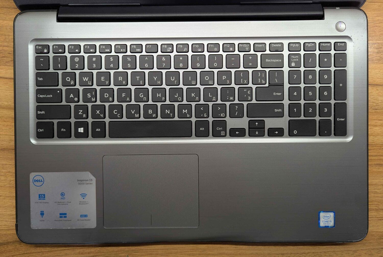 Ноутбук Б-клас Dell Inspiron 5567 / 15.6" (1366x768) TN / Intel Core i5-7200U (2 (4) ядра по 2.5 - 3.1 GHz) / 8 GB DDR4 / 240 GB SSD / Intel HD Graphics 620 / WebCam / Windows 10 - Зображення 3