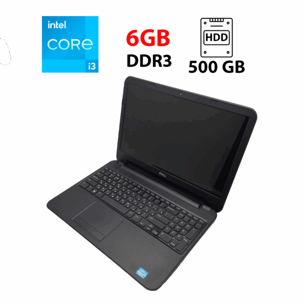 Ноутбук Dell Inspiron 3521 / 15.6" (1366x768) TN / Intel Core i3-3217U (2 (4) ядра по 1.8 GHz) / 6 GB DDR3 / 500 GB HDD / Intel HD Graphics 4000 / WebCam