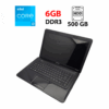 Ноутбук HP CQ58 / 15.6" (1366x768) TN / Intel Core i3-3110M (2 (4) ядра по 2.4 GHz) / 6 GB DDR3 / 500 GB HDD / AMD Radeon HD 6400M, 1 GB DDR3, 64-bit / WebCam
