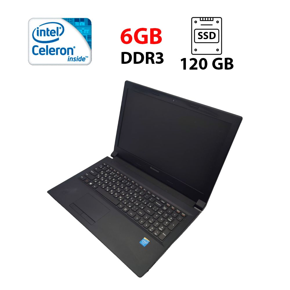Ноутбук Lenovo IdeaPad B50-30 / 15.6" (1366x768) TN / Intel Celeron N2840 (2 ядра по 2.16 - 2.58 GHz) / 6 GB DDR3 / 120 GB SSD / Intel HD Graphics / WebCam