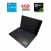 Ноутбук Sony VPCF22 / 16.4" (1920x1080) TN / Intel Core i5-2410M (2 (4) ядра по 2.3 - 2.9 GHz) / 6 GB DDR3 / 500 GB HDD / nVidia GeForce GT 540M, 1 GB DDR3, 64-bit / WebCam